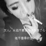 假面骑士空我